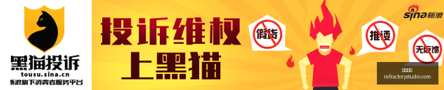 新星闪耀,法国国脚欧,塞尔新星横,篮球投注官网,篮球投注App,篮球投注下载,篮球投注登录,篮球投注平台