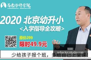 英雄联盟全,球总决赛,中国战队再,篮球投注官网,篮球投注App,篮球投注下载,篮球投注登录,篮球投注平台