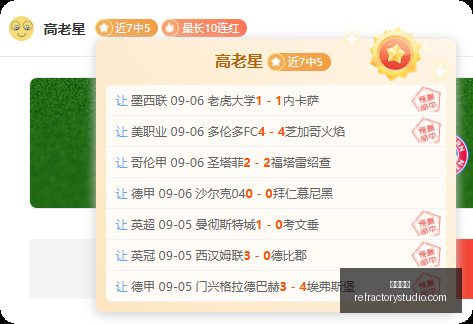 网易游戏新,版本发布,新英雄引爆,篮球投注官网,篮球投注App,篮球投注下载,篮球投注登录,篮球投注平台