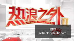 网易游戏新,版本发布,新英雄引爆,篮球投注官网,篮球投注App,篮球投注下载,篮球投注登录,篮球投注平台