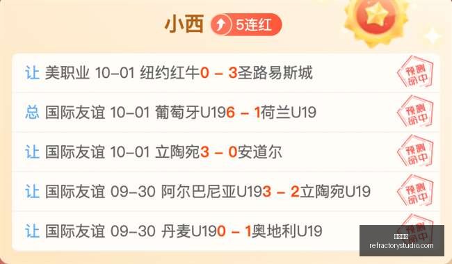 美国与智利,对决,美智交锋史,篮球投注官网,篮球投注App,篮球投注下载,篮球投注登录,篮球投注平台