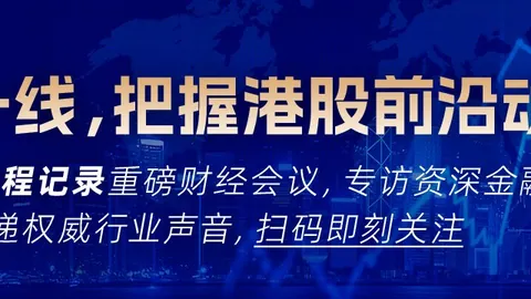2026新星闪耀：法国国脚欧塞尔新星横空出世，竞技风暴