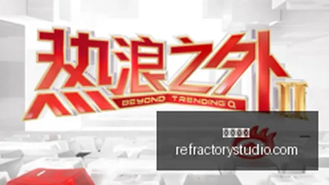 英雄联盟12赛事前瞻，战队能否夺冠？