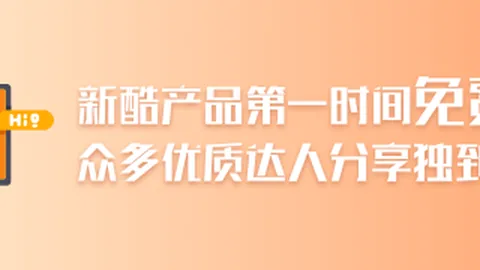 电竞显示器新，篮球投注登录，品，4画质震撼来袭！