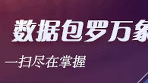 美国与智利对决：美智交锋史，美国为何不占优势